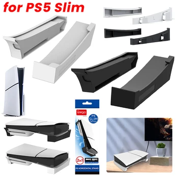 Для PS5 Тонкая Горизонтальная Подставка Нескользящая Подставка для Хранения Хоста Кронштейн для Игровых Аксессуаров Playstation 5 Slim Disc & Digital Edition
