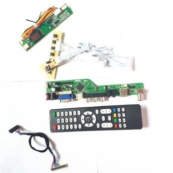 Для QD15TL01 QD15TL03 1CCFL 30Pin LVDS VGA HDMI-Совместимый AV USB T.V56 плата контроллера ЖК-Пульт Дистанционного управления + Инвертор + клавиатура  