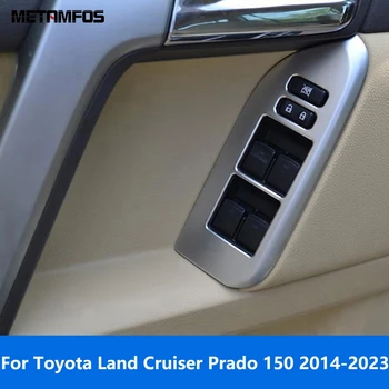 Для Toyota Land Cruiser Prado 150 2014-2022 2023 Матовая Крышка Переключателя Стеклоподъемника Внутри Рамы Подлокотника Аксессуары Для Стайлинга Автомобилей