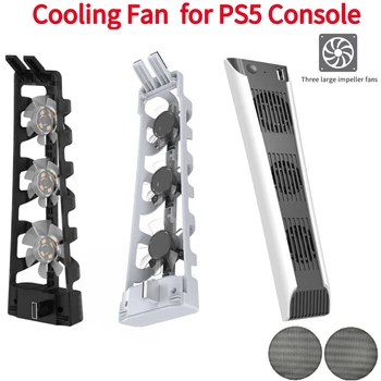 Для вентилятора охлаждения PS5 Вертикальный держатель Кронштейн для игровой консоли Play Station 5 Вентилятор охлаждения Кулер Внешний вентилятор охлаждения хоста