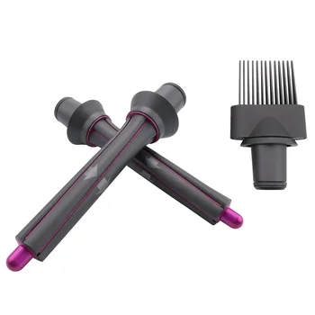 Для сверхзвукового фена Dyson Насадка для завивки волос Автоматическая насадка для завивки волос Адаптеры для гребней с широкими зубьями Инструмент для укладки волос