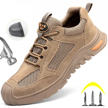 Защитная Обувь Мужская Изоляционная Обувь 6 КВ Дышащие Легкие Рабочие Снекеры Мужская Женская Рабочая Обувь С Композитным Носком Защитные Ботинки