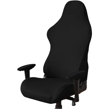 Защитный чехол для игрового кресла, чехлы для сидений, моющийся чехол для компьютера, украшения из полиэстера