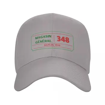 Кепка Magasin Général 348, бейсболка, мужская кепка для рыбалки, мужская кепка, женская