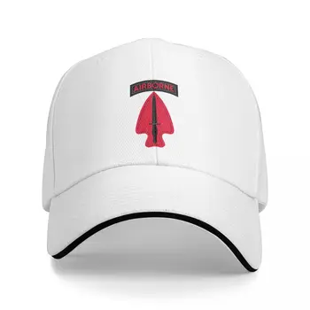 Кепка Командования Специальных Операций Армии Соединенных Штатов Бейсболка зимняя шапка мужская Женская