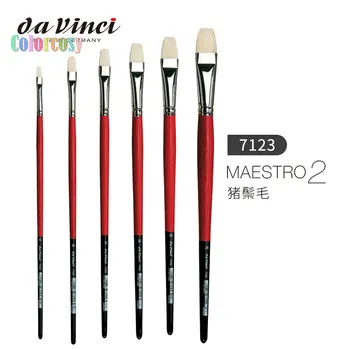 Кисть художника Da Vinci Hog Bristle Series 7123 Maestro2, яркая кисть художника из свиной щетины с эффектом блокировки