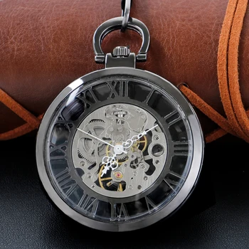 Классические серые карманные часы с ручным заводом, цельнометаллические, модный уникальный скелет, прозрачные механические карманные часы, Брелок-цепочка в подарок