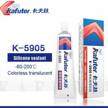 Клей для вторичных оптических линз Kafuter 45g K-5905 Светодиодный источник света прозрачный герметик