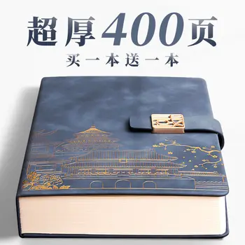 Книга для заметок, книга в местном стиле, утолщенный блокнот, дневник формата А5 в кожаном переплете с пряжкой, записная книжка для деловых встреч