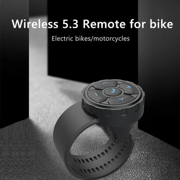 Кнопка беспроводного контроллера Smart Remote, совместимая с Bluetooth, функция громкой связи для шлема, наушников, руля мотоцикла/велосипеда