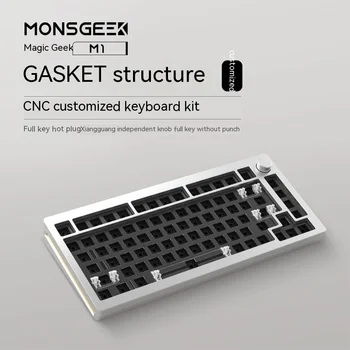 Комплект механической клавиатуры Monsgeek по индивидуальному заказу M1 с алюминиевой прокладкой Tuotuo, независимая ручка с проводным горячим набором, без перфорации