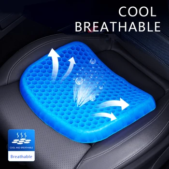 Летняя охлаждающая подушка для автомобильного сиденья вентиляционная дышащая подушка для сиденья силиконовый автомобильный сотовый гель для домашнего офисного кресла автомобилей