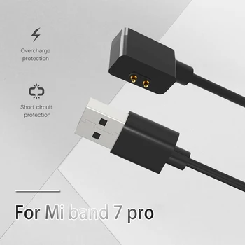 Магнитный USB-Кабель Для Зарядки С Защитой от Перенапряжения и Перегрузки По Току для Xiaomi Mi Band 7 Pro Smart Watch Dock Charger