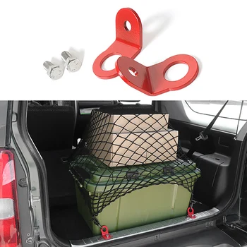 Металлический автомобильный задний багажник, крючок для фиксации грузовой багажной сетки, напольные крючки для Suzuki Jimny 2007-2017, автомобильные аксессуары для интерьера