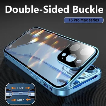 Металлический магнитный двухсторонний стеклянный чехол с защелкивающимся замком 360 градусов для iPhone 15 12 13 14 Pro Max 12 Mini Защита объектива Cove