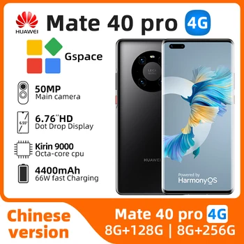 Мобильный телефон HUAWEI Mate 40 Pro 4G с Изогнутым экраном 6,76 дюйма 90 Гц Kirin 9000 Octa Core 5nm craft 50MP Ultra Vision подержанный телефон