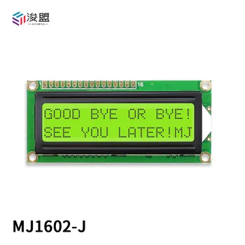 Модуль последовательного экрана LCD1602 LCD 1602IIC с матрицей 2,62 символа, 16x2 строки FPC