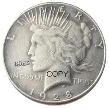 Монета-копия мирного доллара США 1928 года с серебряным покрытием