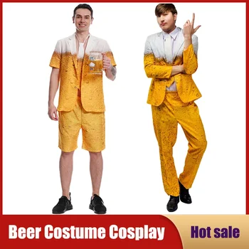 Мужской костюм для Октоберфеста, костюм для взрослых, Баварское пиво, платье для косплея, Необычный Желтый Карнавал, вечеринка, Фантазия, Ролевая одежда на Хэллоуин