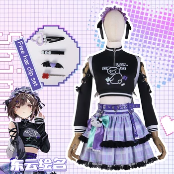 Новый！Project sekai косплей Shinonome Ena костюм классный Фиолетовый повседневный женский Плед Юбка полный комплект E