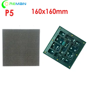 Оптовая цена China led factory Outdoor RGB p5 led модуль вывески 32x32 32x64 64x32 hub75 led точечная матрица