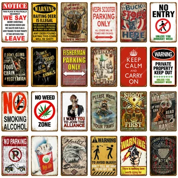 Предупреждение Курение, алкоголь запрещено, Металлический плакат, жестяные таблички 