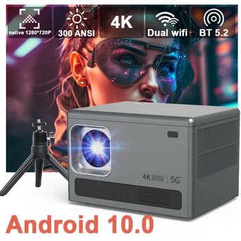 Проектор Android 10.0 300ANSI с поддержкой 4K с двойным Wi-Fi, включает кронштейн для динамика 5 Вт 1280 * 720P для домашнего кинотеатра, проектор для улицы