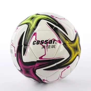 Профессиональный футбольный мяч для детей и взрослых, тренировочный, соревновательный мяч для взрослых, из полиуретана с термосклеиванием, бесшовный футбольный мяч с защитой от протечек