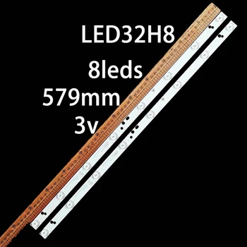 Светодиодные полосы подсветки для LED32H8 ZK32D08-ZC21FG-03 02 CRH-K323535T02085CS 32C5 ZK32D08-ZC21FG-05
