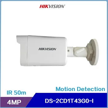 Сетевая камера Hikvision 4MP IR 50m с фиксированным разрешением DS-2CD1T43G0-I