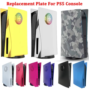 Сменная пластина для консоли PS5, защищающая от царапин, Пылезащитная, Ударопрочный защитный чехол для Playstation5 Цифровой/ дисковой версии