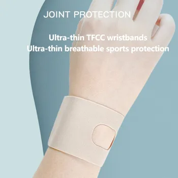 Спортивный протектор запястья от растяжения, регулируемый для уменьшения боли в руке, защита ладони, бандаж для запястья, браслет для поддержки запястья