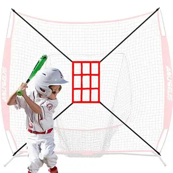 Тренировочная Бейсбольная сетка Портативная Ударная Питчинговая Тренировочная сетка для отбивания бейсбольной опорной сетки Идеальная Ударная сетка Для вашего Отбивающего
