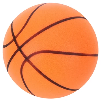 Тренировочный пенопластовый мяч для бесшумного дриблинга, легкий для различных занятий в помещении