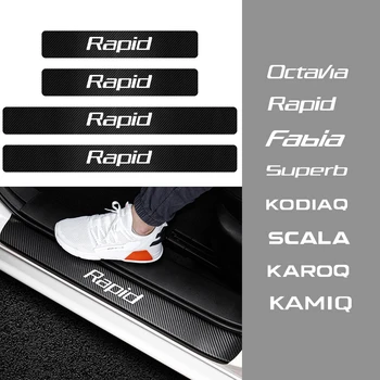 Украшение Автомобиля Защитные Наклейки Из Углеродного Волокна Против Царапин На Пороге Автомобиля Для Skoda Octavia A5 A7 A2 Rapid Fabia Superb Kodiaq