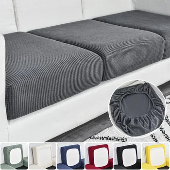 Флисовый чехол для диванной подушки Жаккардовый чехол для стула Эластичный Моющийся Съемный чехол для дивана Чехлы для мебели Протектор