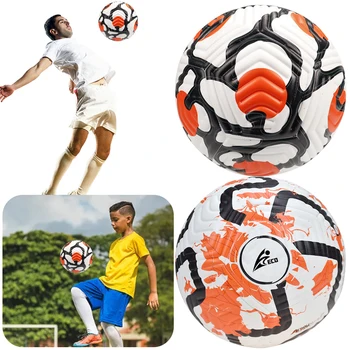 Футбольный мяч для взрослых и молодежи, тренировочный футбольный мяч, стильный мягкий на ощупь полиуретан для тренировок и матчей для мальчиков, подростков и футболистов всех возрастов