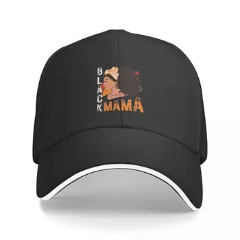 Черная бейсболка Mama Love, шляпа большого размера, солнцезащитная шляпа для детей, солнцезащитная шляпа с защитой от ультрафиолета, мужские женские
