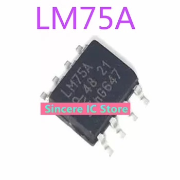 Чип датчика температуры LM75ADP LM75A L75A MSOP8 SMT Совершенно Новый импортный оригинал
