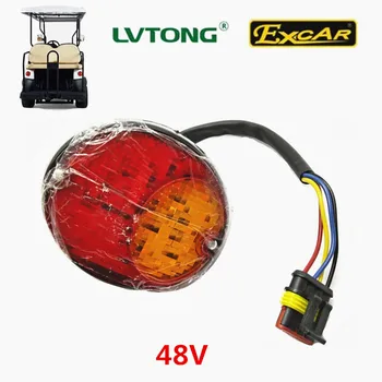Электрический задний фонарь гольф-кара 48V, указатель поворота, стояночный фонарь для экскурсионного автомобиля с открытым верхом LVTONG Excar Marshell