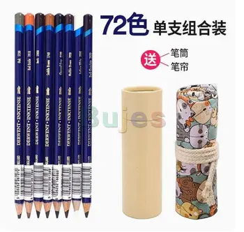Яркие водорастворимые цветные карандаши Derwent Inktense 72 оптом, водорастворимые цветные карандаши профессионального качества для художников